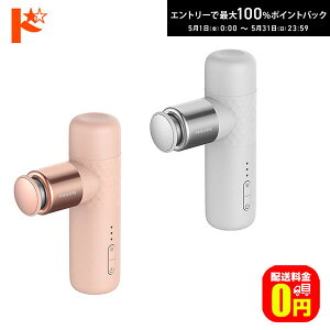 �ő�100%�|�C���g�o�b�N�I5/31��23:59�܂Ł�y���������z�~�j�ؖ������[�X�K�� Philips PPM7302WH PPM7302PK �}�b�T�[�W�K�� �t�B���b�v�X�@�~�j�}�b�T�[�W�K��