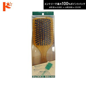 �ő�100%�|�C���g�o�b�N�I6/30��23:59�܂Ł�p�h���u���V SPV-70150 �|�� ����P�A �w�A�P�A SHO-BI