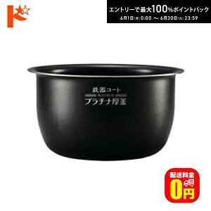 �ő�100%�|�C���g�o�b�N�I6/30��23:59�܂Ł�y���������z�ۈ� ���уW���[�p���� B513 ���Ȃ� ���уW���[�p �ւ����� �����p���� ����