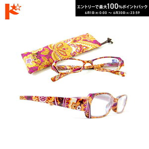 �G���g���[���ă|�C���g5�{�I6/11��1:59�܂Ł􁦍݌Ɍ���IM2 BOOK KATU �u�b�N�J�c �y�C�Y���[���b�h�y��p�P�[�X�t�z�s�����V�ዾ�t ���񂫂� �V�� ���[�f�B���O�O���X