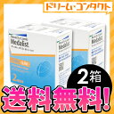 送料無料 メダリスト66トーリック 乱視用 2箱 1箱6枚入 / 乱視用 ボシュロム B&L 2週間使い捨てコンタクトレンズ【2week】 ランキングお取り寄せ