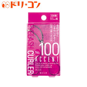 部分 ビューラー ビューラーの人気商品 通販 価格比較 価格 Com
