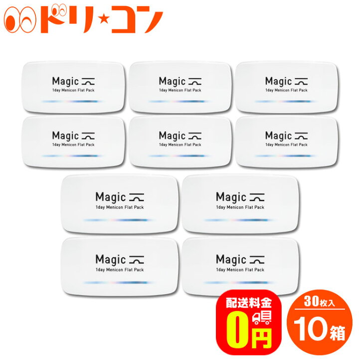 一番の メニコンマジック Magic 90枚入り 8箱セット 1日使い捨てコンタクトレンズ ワンデー メニコン Menicon うるおいキープ つけやすい スマートタッチ 高含水率 クリアレンズ 浜辺美波 Smart Touch Www Horizontravel Ph 一番の メニコンマジック Magic 90枚入り 8箱セット 1日使い捨てコンタクトレンズ ワンデー メニコン Menicon うるおいキープ つけやすい スマートタッチ 高含水率 クリアレンズ 浜辺美波 Smart Touch Www Horizontravel Ph