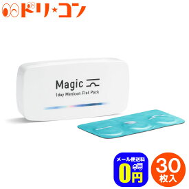 楽天市場 メニコン マジックの通販