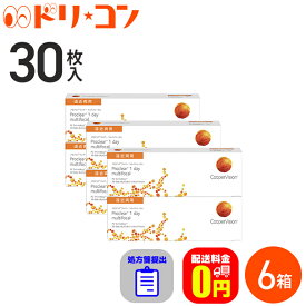 楽天市場 プロクリアワンデー マルチフォーカルの通販