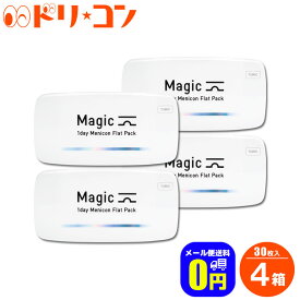 楽天市場 メニコン マジックの通販
