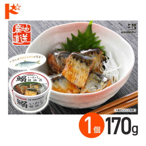 ő100%|CgobNI11/3023:59܂Ł􂢂킵ݖ ʋl 170g 1 y8%