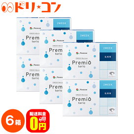 楽天市場 使い捨てコンタクトレンズ 2週間乱視 2ウィークメニコンプレミオトーリック メニコン ドリームコンタクト 楽天市場 使い捨てコンタクトレンズ 2週間乱視 2ウィークメニコンプレミオトーリック メニコン ドリームコンタクト