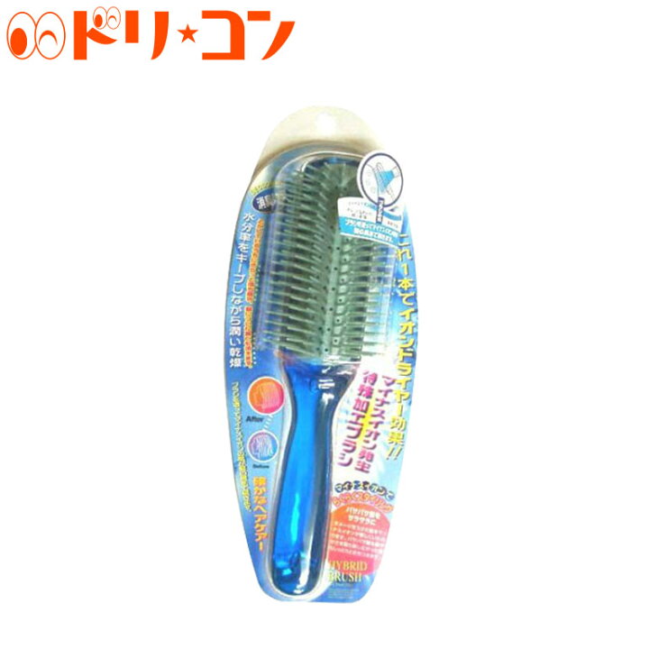 楽天市場 ダメージヘアー用ブローブラシl Pr 4900 ヘアケア ダメージケア ヘアスタイリング イオン 北中セル ドリームコンタクト 楽天市場 ダメージヘアー用ブローブラシl Pr 4900 ヘアケア ダメージケア ヘアスタイリング イオン 北中セル ドリームコンタクト