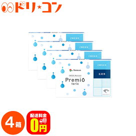 楽天市場 使い捨てコンタクトレンズ 2週間乱視 2ウィークメニコンプレミオトーリック メニコン ドリームコンタクト 楽天市場 使い捨てコンタクトレンズ 2週間乱視 2ウィークメニコンプレミオトーリック メニコン ドリームコンタクト