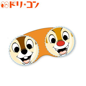 ディズニー メガネ キャラクターの人気商品 通販 価格比較 価格 Com