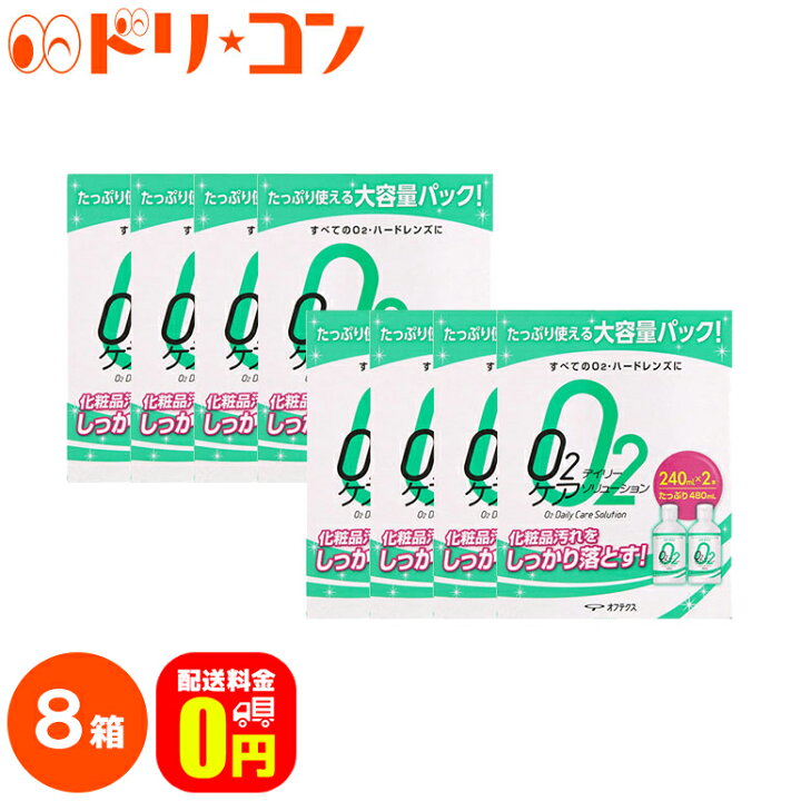 豊富な品 North Farm Stock 北海道キノコのオイル漬け 140g ノースファームストック きのこ アンティパスト Supplystudies Com
