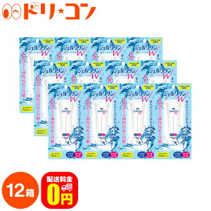 ジェルクリンの通販 価格比較 価格 Com