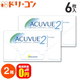 楽天市場 Acuvue2の通販