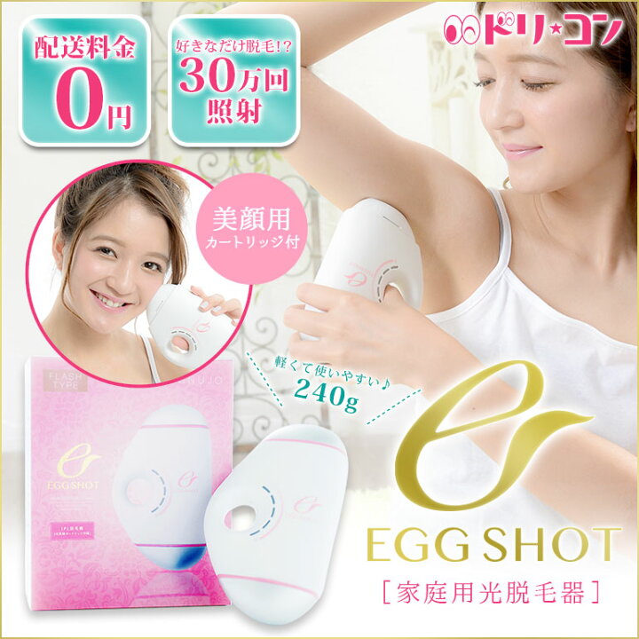 楽天市場】最大1800円OFFクーポン!1/4の9:59まで♪◇在庫限り◇【送料 