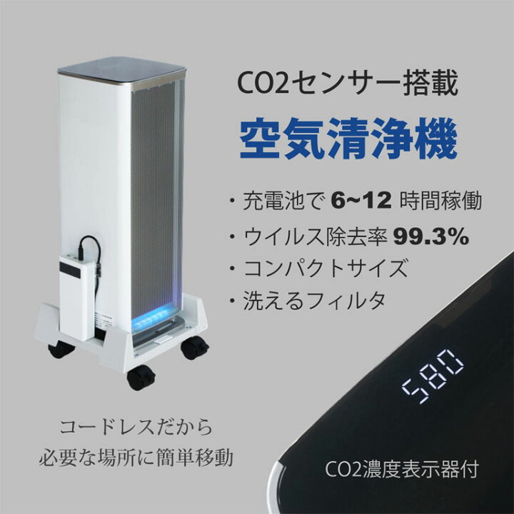 楽天市場】全品ポイント5倍!1/5限定♪【送料無料】BelleAir ベルエール 