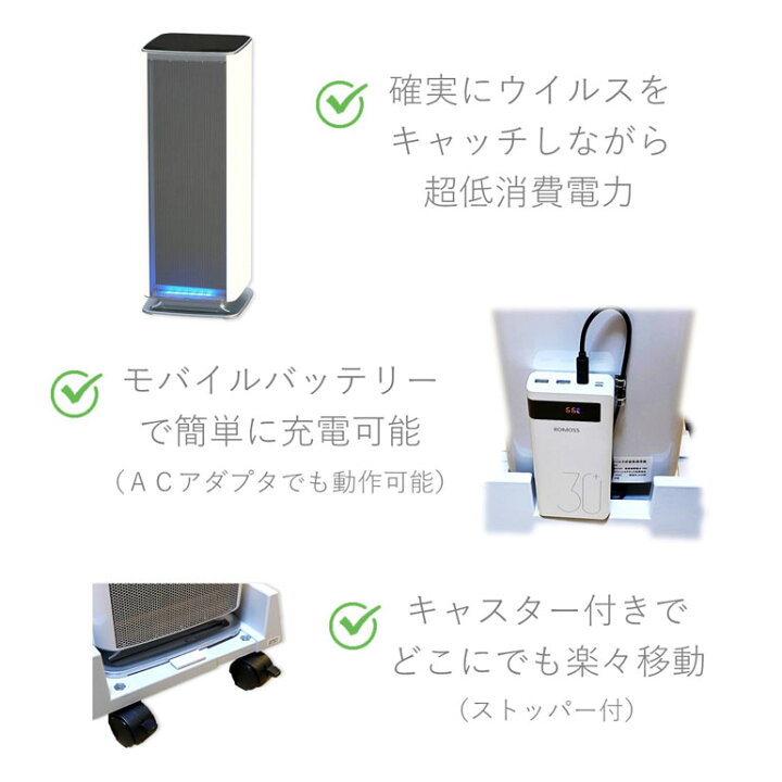 楽天市場】全品ポイント5倍!1/5限定♪【送料無料】BelleAir ベルエール 