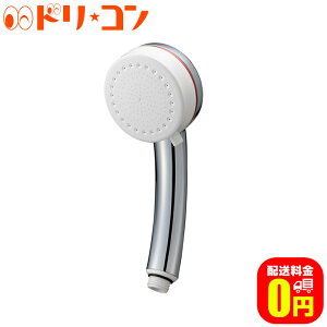 Sanei シャワーヘッドの人気商品 通販 価格比較 価格 Com