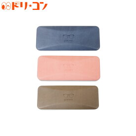 楽天市場 ピンク メガネケースの通販
