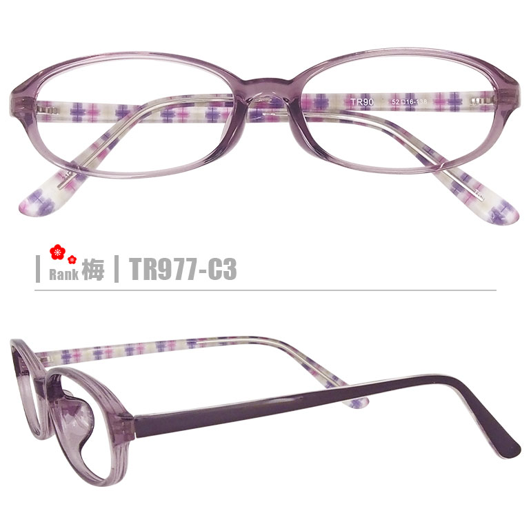 【楽天市場】梅ネコメガネ【TR977-C3】（セルフレーム+薄型レンズ+メガネ拭き+ケース付き）紫系ピンク系 ※素材の特性上、顔幅の調整はできません。  : ドリームコンタクト