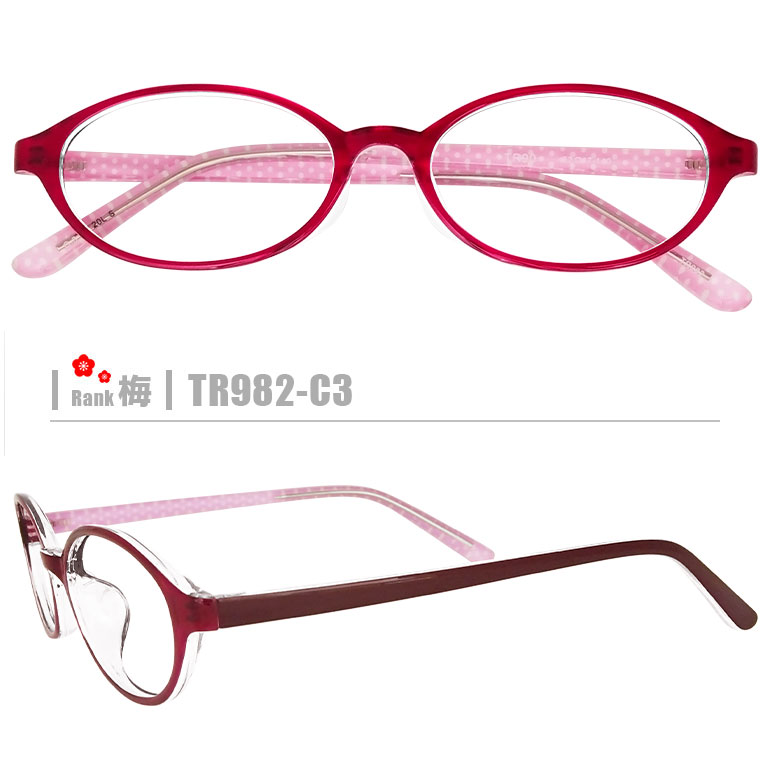 楽天市場】梅ネコメガネ【TR982-C3】（セルフレーム+薄型レンズ+メガネ拭き+ケース付き）赤系 ※素材の特性上、顔幅の調整はできません。 :  ドリームコンタクト