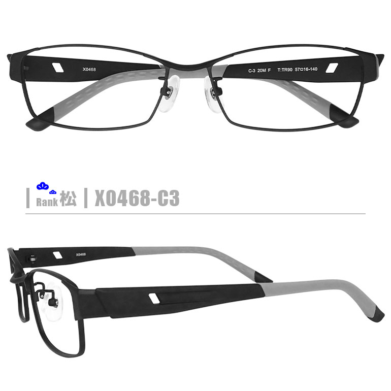 楽天市場】松ネコメガネ【X0468-C3】（セルフレーム+薄型レンズ+メガネ拭き+ケース付き）黒系※素材の特性上、顔幅の調整は出来ません。 :  ドリームコンタクト