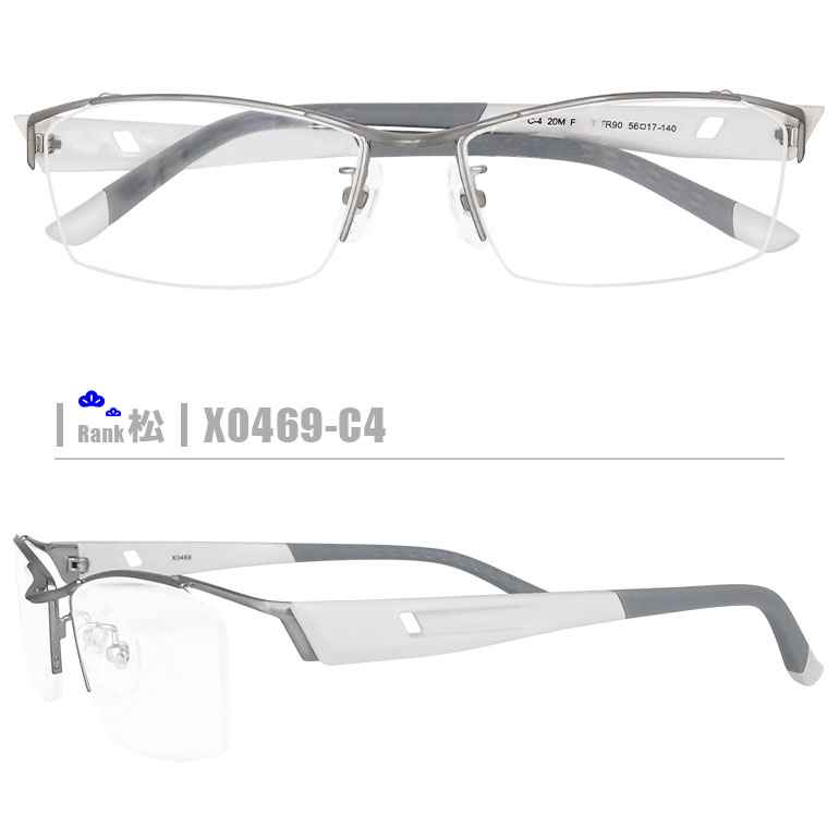 . 松ネコメガネ X0469-C4 メタルフレーム+薄型レンズ+メガネ拭き+ケース付き ※素材の特性上 シルバー系 おトク 顔幅の調整は出来ません 開催中