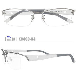 松ネコメガネ【X0469-C4】（メタルフレーム+薄型レンズ+メガネ拭き+ケース付き）シルバー系 ※素材の特性上、顔幅の調整は出来ません。