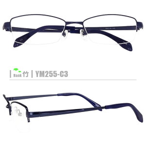 メガネ ケース 青 腕時計 アクセサリーの人気商品 通販 価格比較 価格 Com メガネ ケース 青 腕時計 アクセサリーの人気商品 通販 価格比較 価格 Com