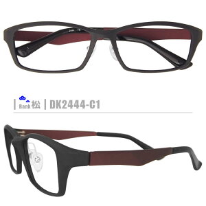 松ネコメガネ【DK2444-C1】（セルフレーム+薄型レンズ+メガネ拭き+ケース付き）黒系※素材の特性上、顔幅の調整はできません。