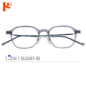 �S�i�|�C���g5�{!1/18����􏼃l�R���K�l�yCLA367-BL�z�i�@�p�b�h�t�Z���t���[��+���^�����Y+���K�l�@��+�P�[�X�t���j�n�O���C�n ���f�ނ̓�����A�畝�̒����͏o���܂���B