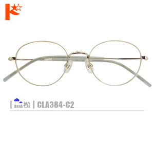 �S�i�|�C���g5�{!1/18����􏼃l�R���K�l�yCLA384-C2�z�i���^���t���[��+���^�����Y+���K�l�@��+�P�[�X�t���j�����݌n�n�x�[�W���n�������Y���̓x�[�W���ɂȂ�܂�