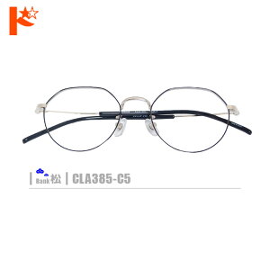 �S�i�|�C���g5�{!1/18����􏼃l�R���K�l�yCLA385-C5�z�i���^���t���[��+���^�����Y+���K�l�@��+�P�[�X�t���j ��n�������Y���̃J���[�̓u���b�N�ł��B