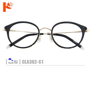 �S�i�|�C���g5�{!1/18����􏼃l�R���K�l�yCLA362-C1�z�i�@�p�b�h�t�R���r�t���[��+���^�����Y+���K�l�@��+�P�[�X�t���j���n���n