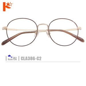 �S�i�|�C���g5�{!1/18����􏼃l�R���K�l�yCLA386-C2�z�i���^���t���[��+���^�����Y+���K�l�@��+�P�[�X�t���j���n���n�S�[���h�n�u���E���n�������Y���̃J���[�̓u���E���ł��B