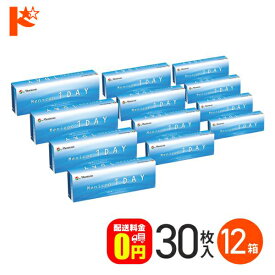 コンタクトレンズ ワンデー メニコンワンデー 30枚入 12箱セット 1日使い捨て コンタクト1day 【送料無料】