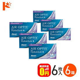 コンタクトレンズ 2week エアオプティクス プラス ハイドラグライド マルチフォーカル 6枚入 6箱セット 2週間使い捨てコンタクトレンズ 遠近両用 AIR OPTIX plus HydraGlyde クリアコンタクトレンズ えんきん 老眼 アルコン 【送料無料】