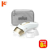 楽天市場】braun ブラウン pl-5227 シルク・エキスパートpro5の通販