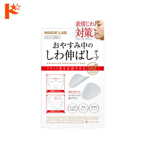 ő100%|CgobNI11/3023:59܂Ł}W{L΂e[v |Cg^Cv 3V[g27 epbN MAGiELAB MG22116