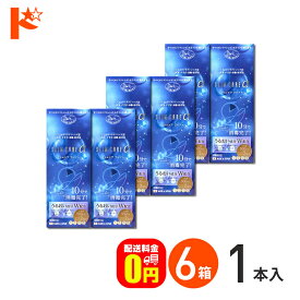 【送料無料】スリムケアα 500ml レンズケース2個付 6箱セット / エイコー EIKO 洗浄 すすぎ 消毒 保存液 ソフトコンタクトレンズ用 時短 10分消毒 うるおい成分【指定医薬部外品】