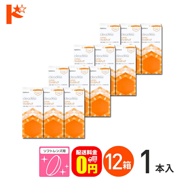 楽天市場】最大400円OFFクーポン!11/7の9:59まで♪【送料無料  