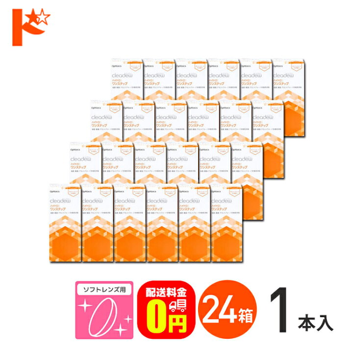 楽天市場】最大1800円OFFクーポン!8/16の9:59まで♪【送料無料 