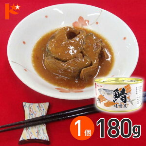 ő100%|CgobNI11/3023:59܂Ł􂳂ΖX ʋl 180g 1 y8% / CقĂ ʋl ۑH H ~ ʋl Â ۑ CN V[t[h  Ί I To