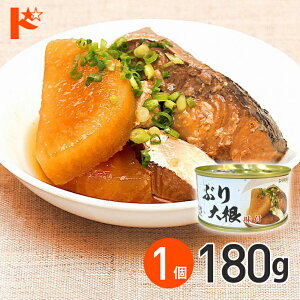 ő100%|CgobNI10/3123:59܂ŁԂ卪 ʋl 170g 1 y8% / CقĂ ʋl ۑH H ~ ʋl Â ۑ CN V[t[h  Ԃ Y
