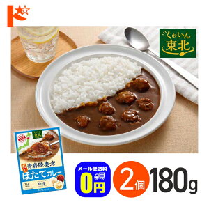 ő100%|CgobNI12/3123:59܂Ł􁟃[֑ XptقăJ[ h 180g 2Zbg y8% / Ђ₭炢t[Y ggJ[ ۑH Z n 