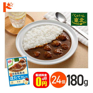 ő100%|CgobNI11/3023:59܂Łyz XptقăJ[ h 180g 24Zbg y8% / Ђ₭炢t[Y ggJ[ ۑH Z n 񂹃O