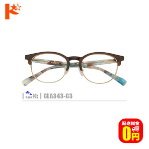 �S�i�|�C���g5�{!1/18����􏼃l�R���K�l�yCLA343-C3�z�i�@�p�b�h�t�R���r�t���[��+���^�����Y+���K�l�@��+�P�[�X�t���j���n���n