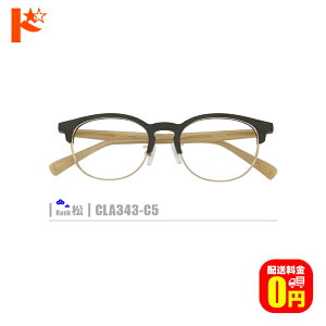 �S�i�|�C���g5�{!1/18����􏼃l�R���K�l�yCLA343-C5�z�i�@�p�b�h�t�R���r�t���[��+���^�����Y+���K�l�@��+�P�[�X�t���j���n