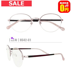 ő100%|CgobNI12/3123:59܂ŁyzlRKly8542-C1zi^t[+1.60񋅖ʔ^Y+Kl@+P[XtjsNnfނ̓A畝Es̒