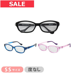 ő100%|CgobNI12/3123:59܂Łyԕ΍zXJbV[tbNXvX SSTCY ɒBKl^Cv̉ԕh~Kl ԕ΍ 򖗑΍ UVJbg ~߃R[gt